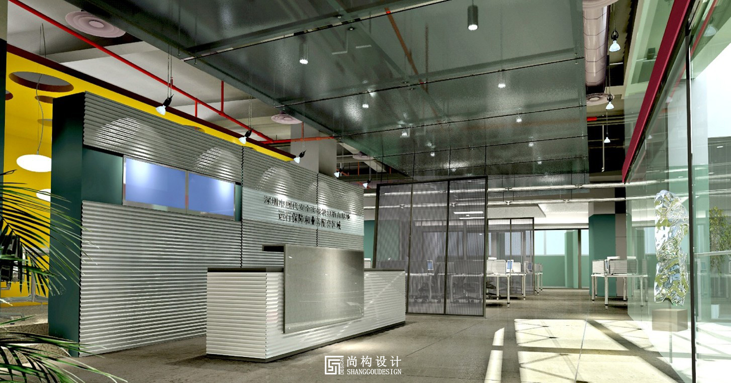 Shenzhen Safety Education Base Decoration Design