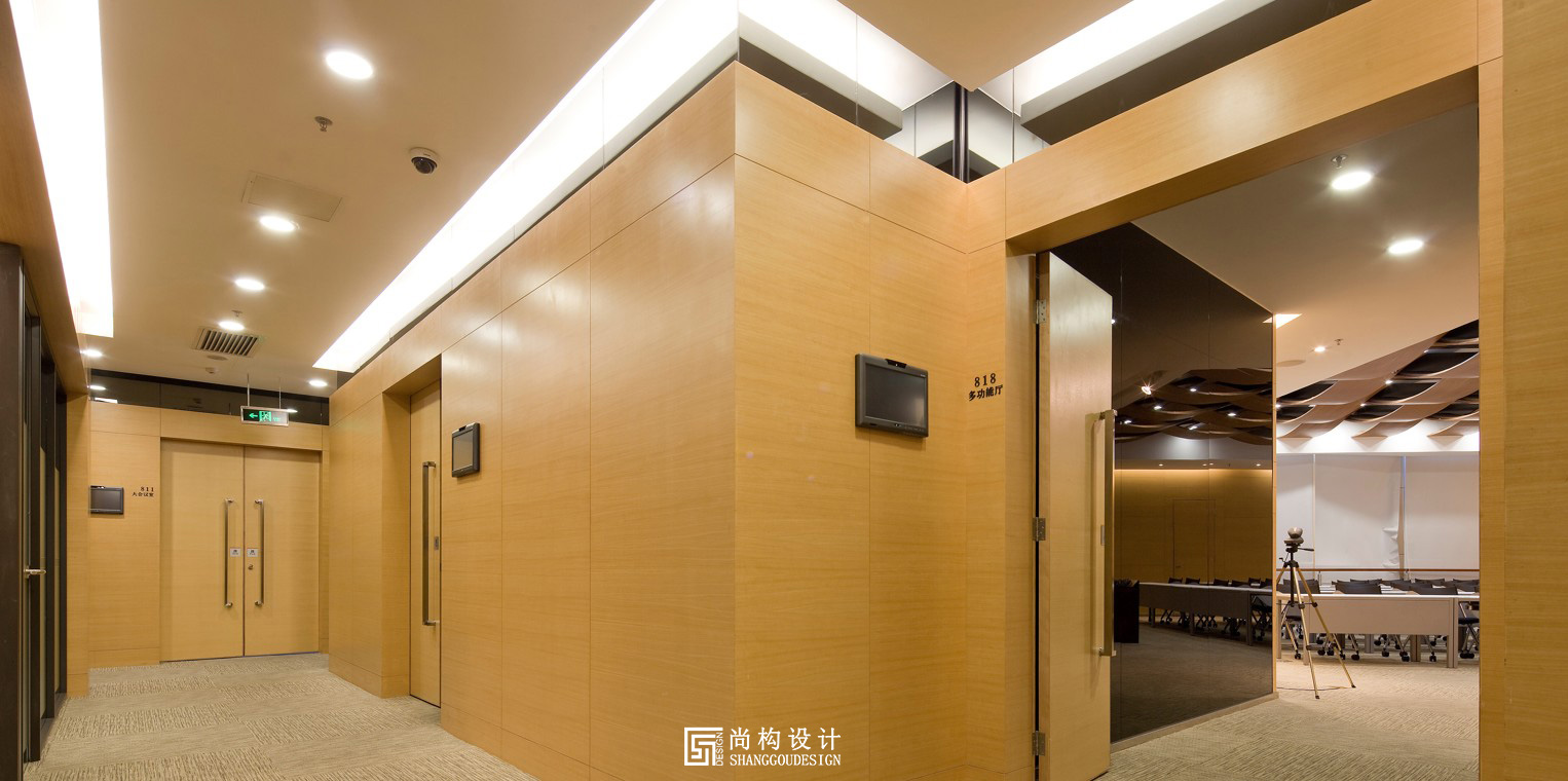 Pingan Securities Office Building Decoration Design