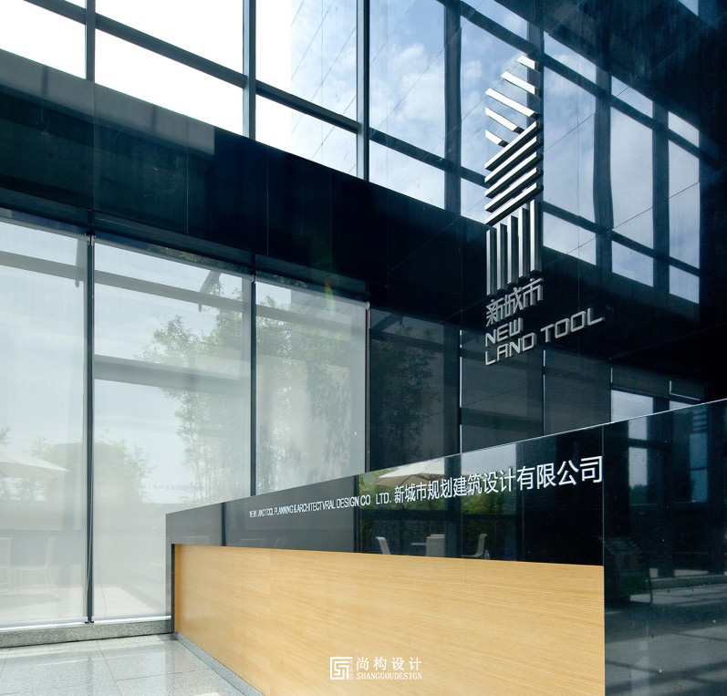 Shenzhen New City Building Office